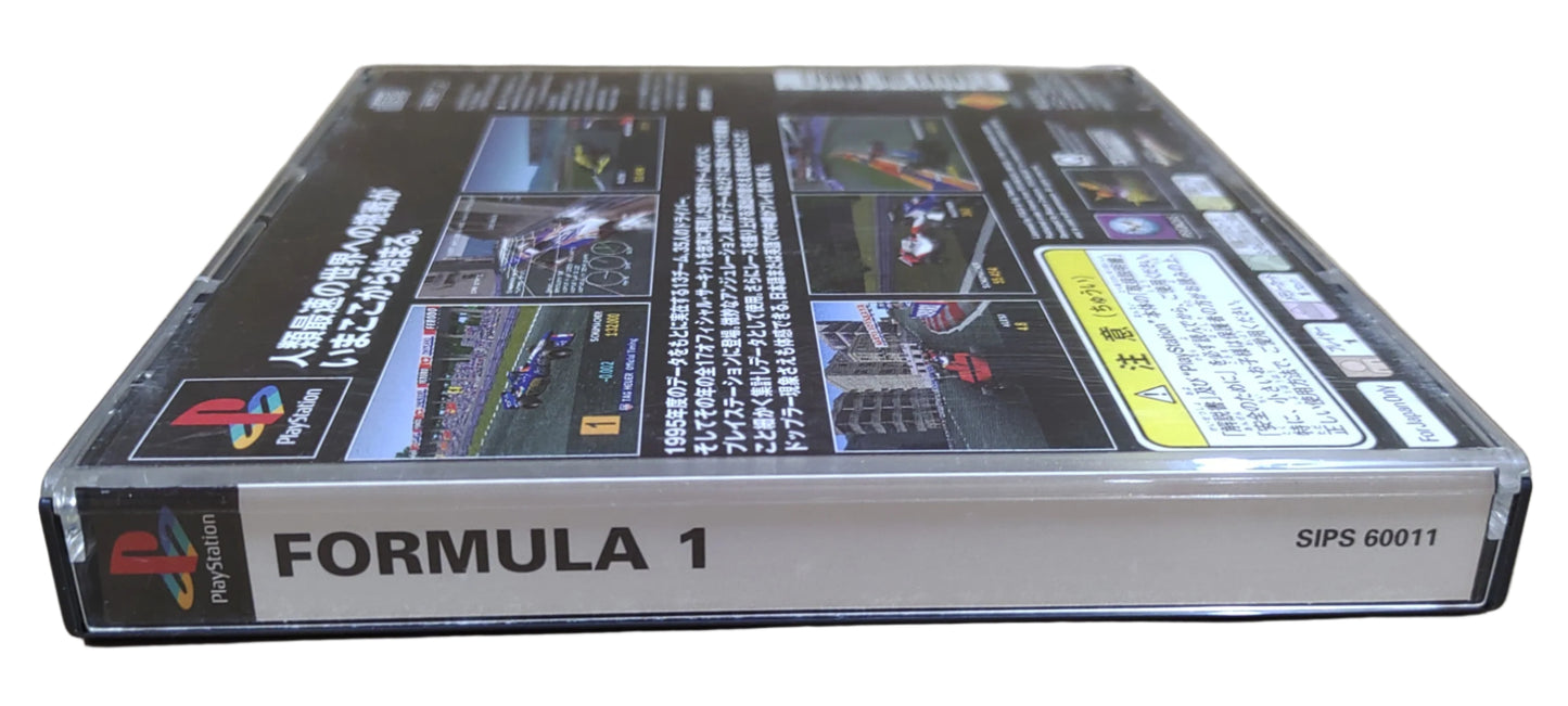 Formula 1 - Sony Playstation PS1