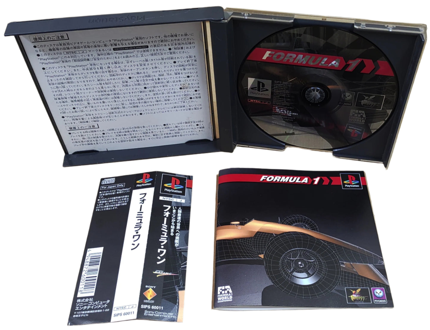 Formula 1 - Sony Playstation PS1