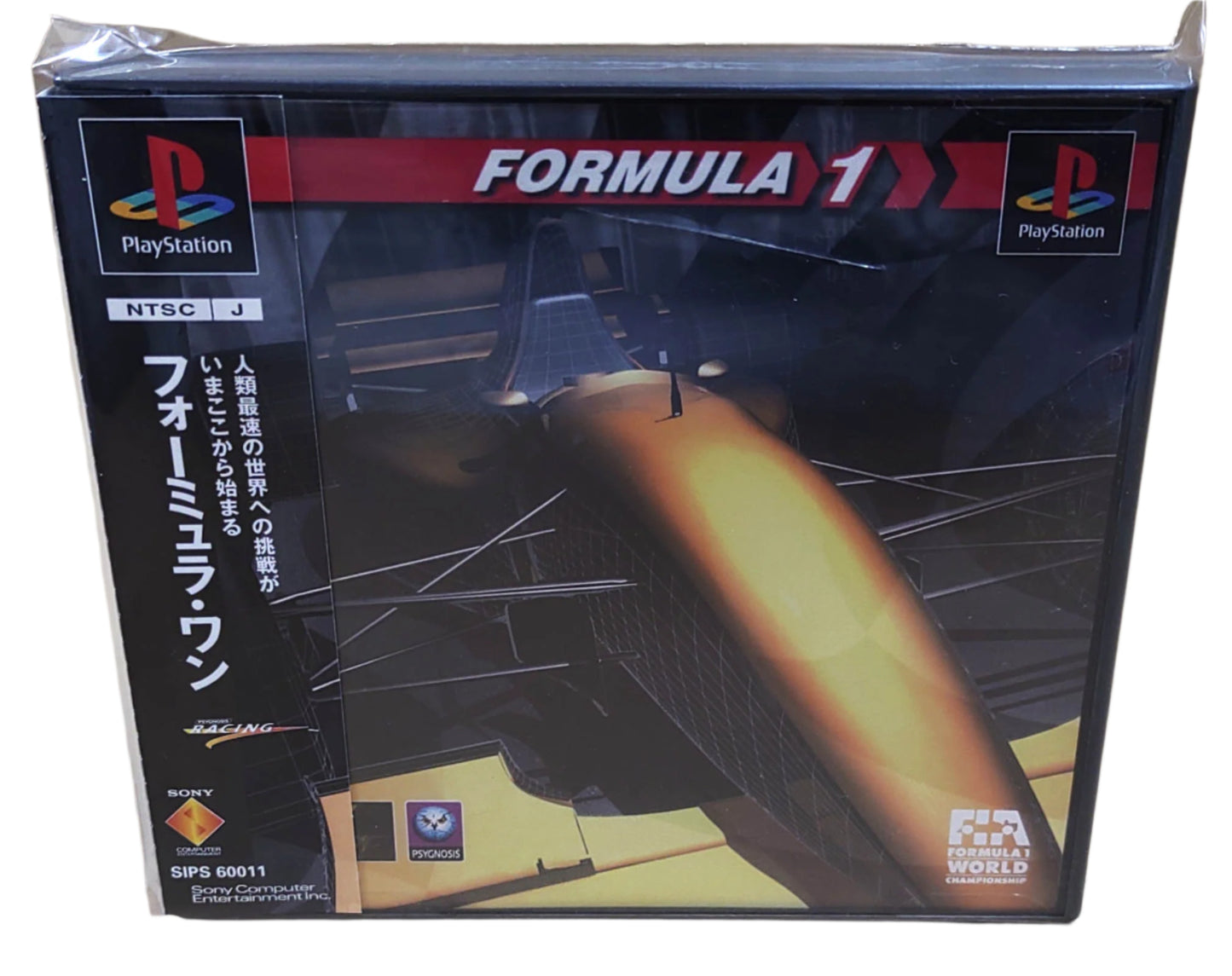 Formula 1 - Sony Playstation PS1