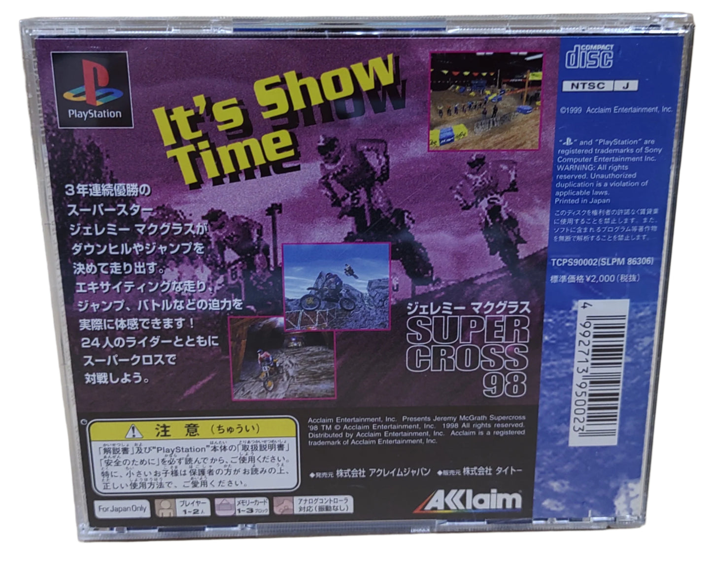 Jeremy McGrath SuperCross 98 - Sony Playstation PS1