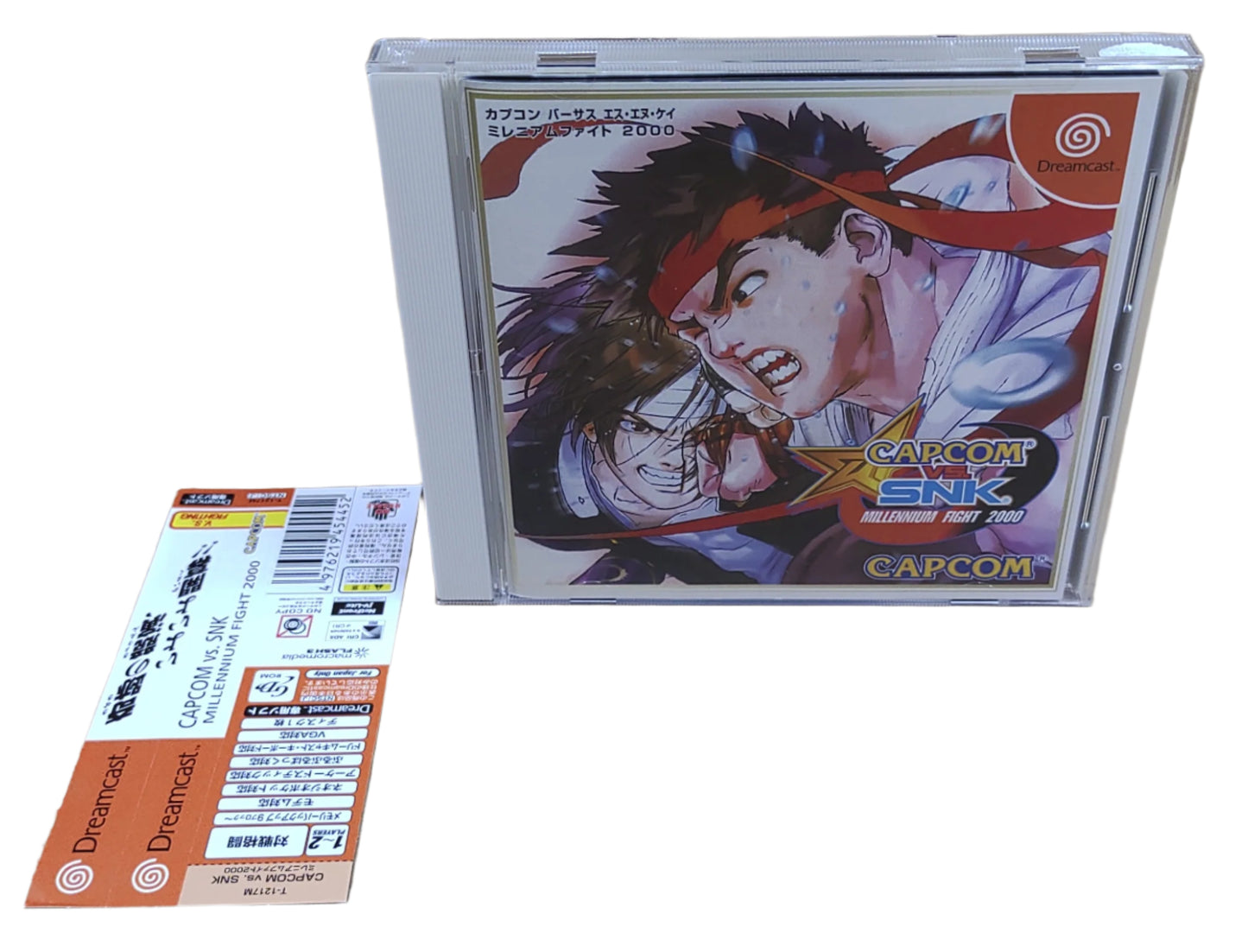 Capcom vs. SNK: Millennium Fight 2000 - Sega Dreamcast