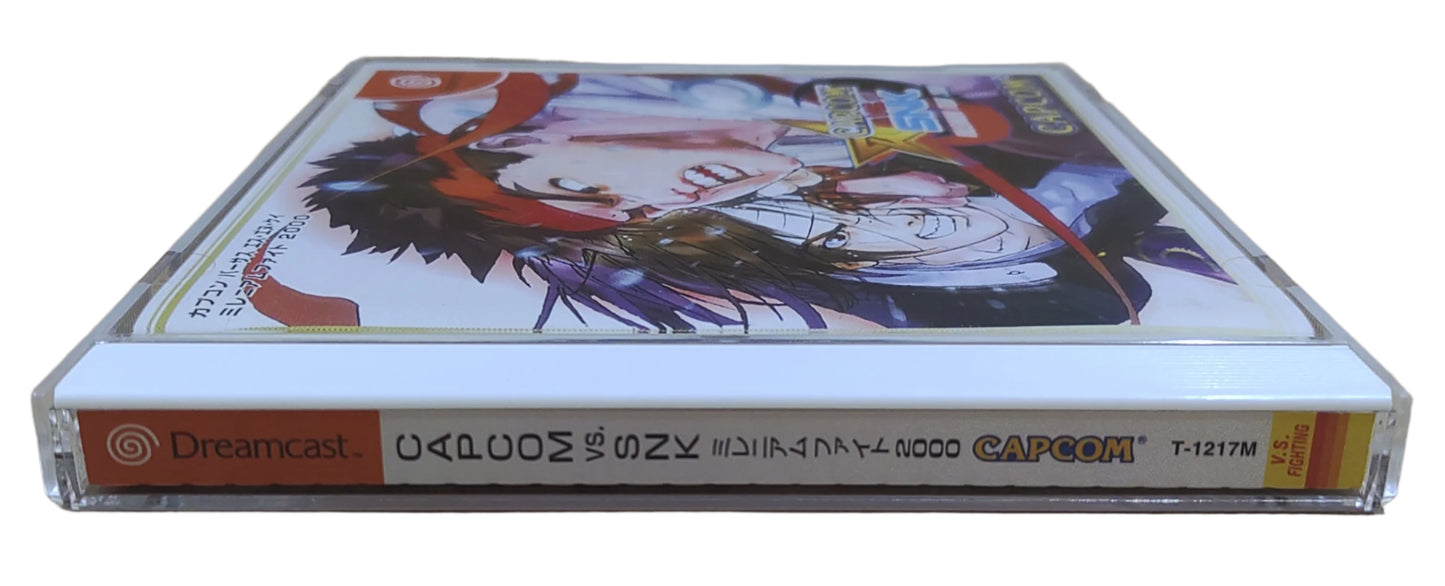 Capcom vs. SNK: Millennium Fight 2000 - Sega Dreamcast