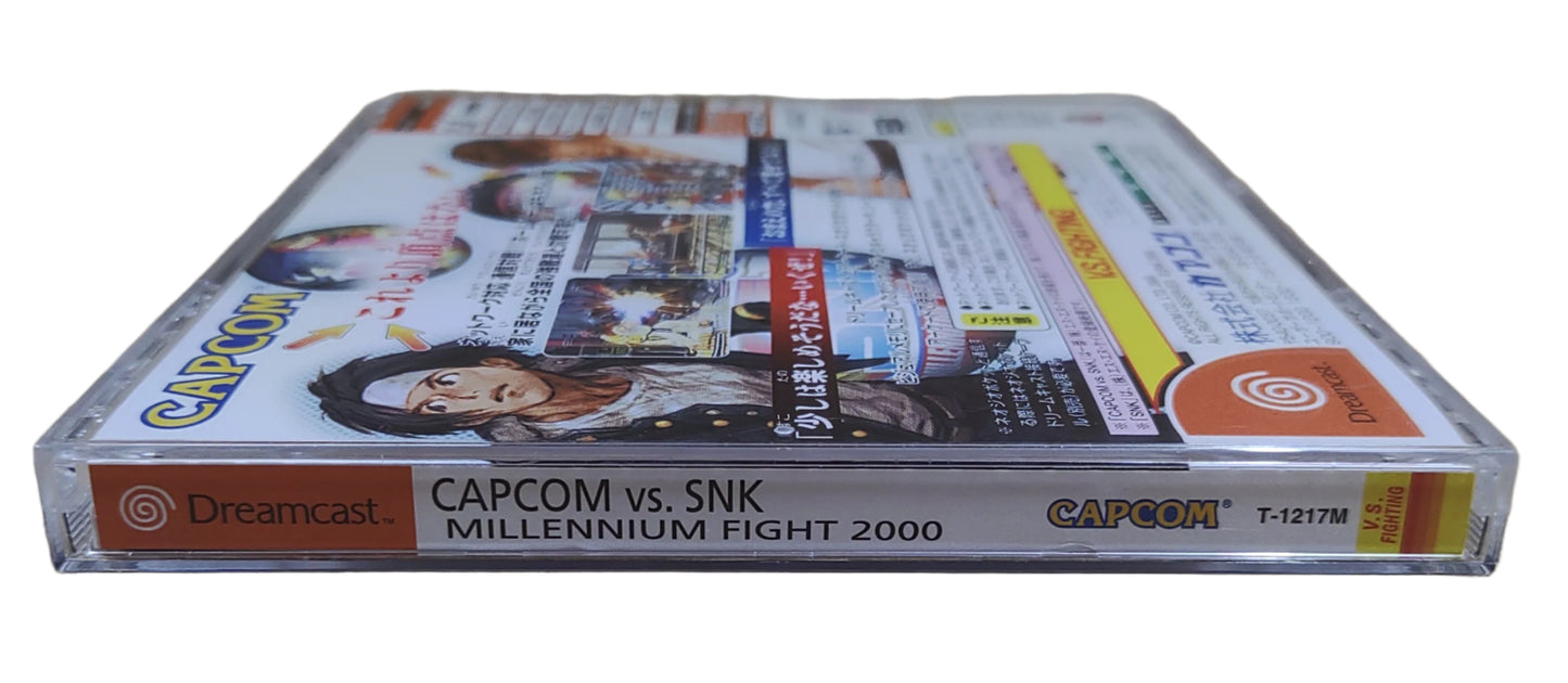Capcom vs. SNK: Millennium Fight 2000 - Sega Dreamcast