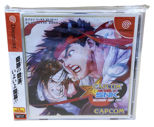 Capcom vs. SNK: Millennium Fight 2000 - Sega Dreamcast