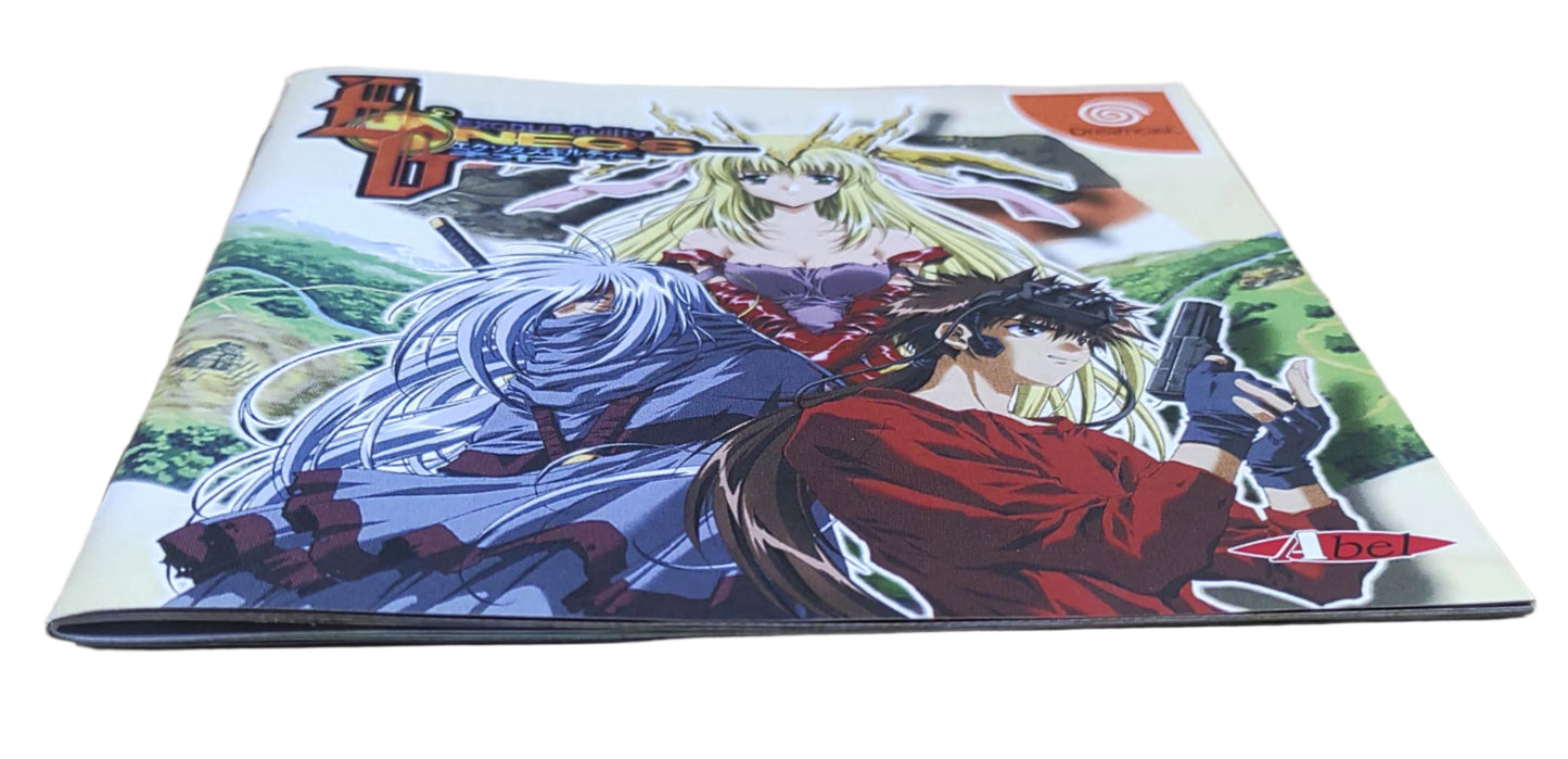Exodus Guilty Neos - Sega Dreamcast