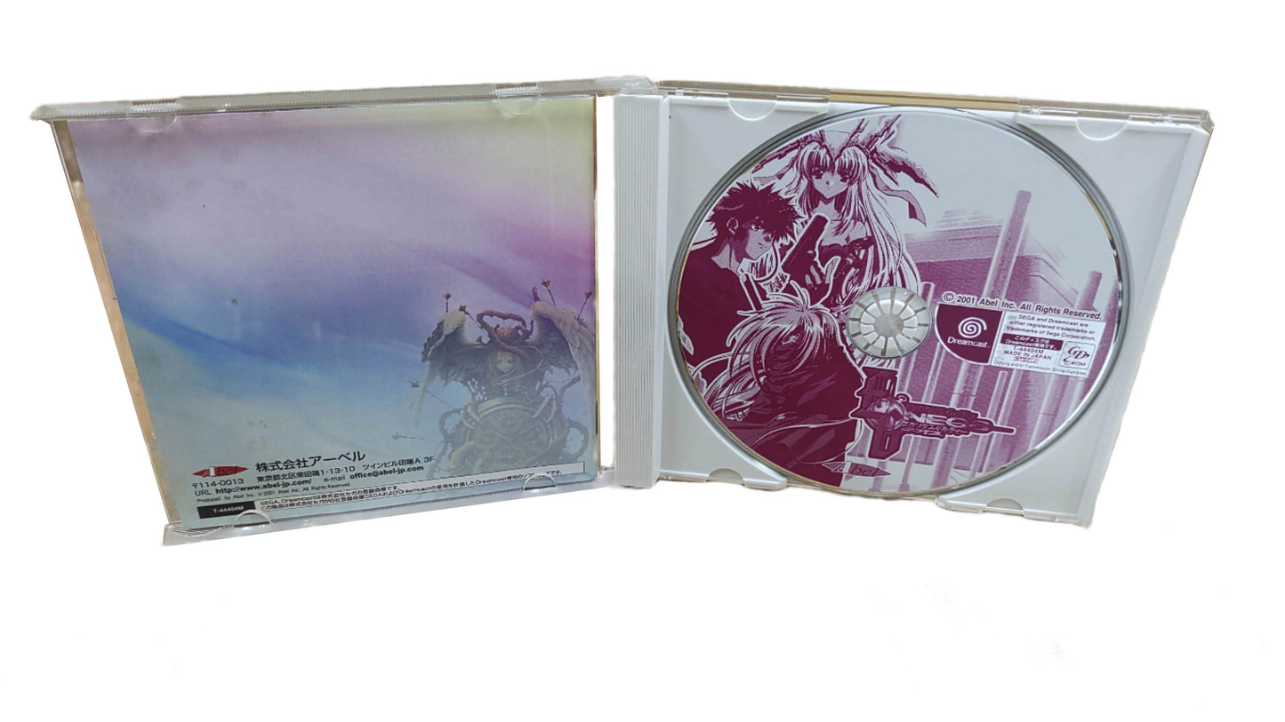 Exodus Guilty Neos - Sega Dreamcast