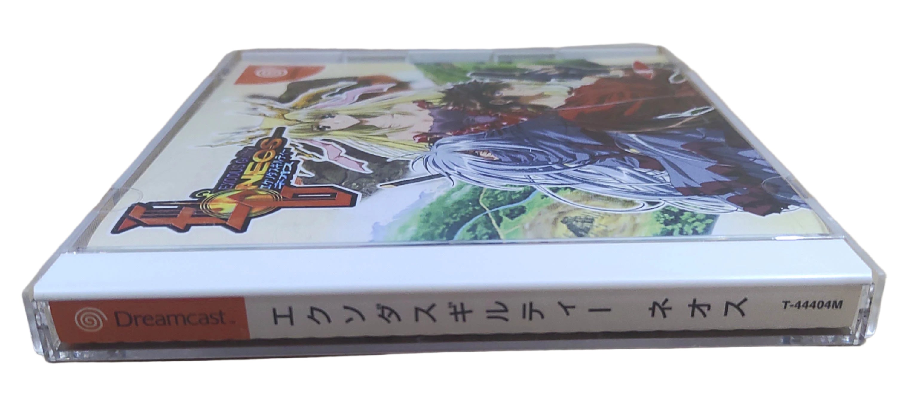 Exodus Guilty Neos - Sega Dreamcast – Nihongames