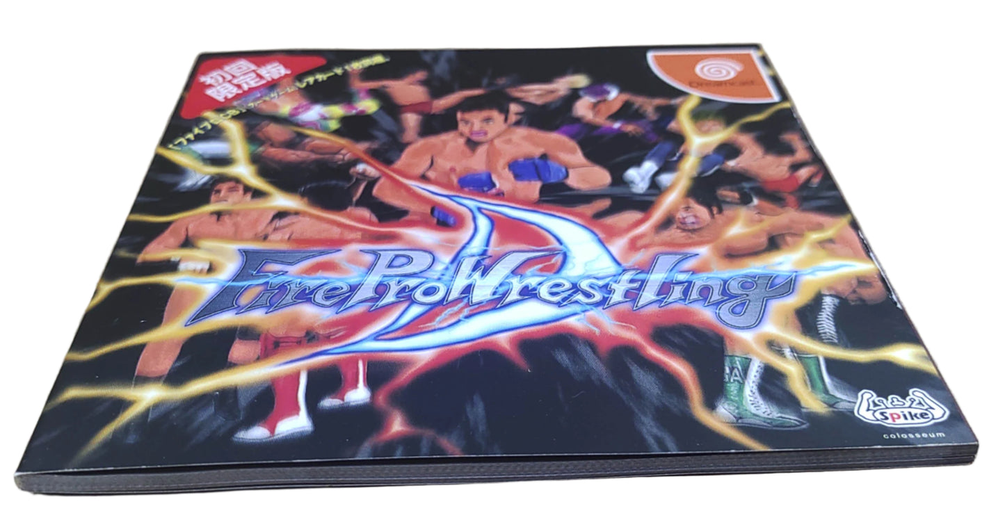 Fire Pro Wrestling D - Sega Dreamcast