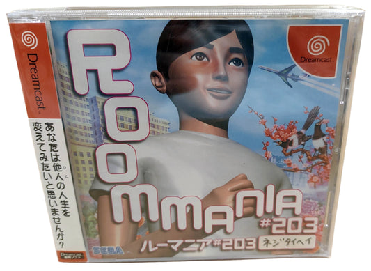 Roommania #203 - Sega Dreamcast