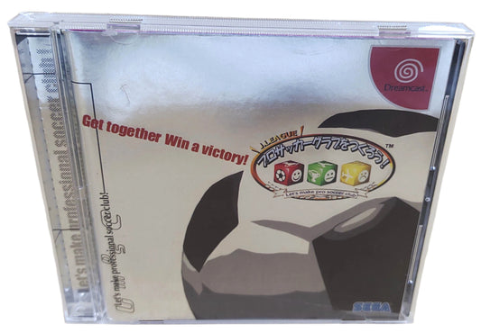 J.League Pro Soccer Club o Tsukurou! - Sega Dreamcast