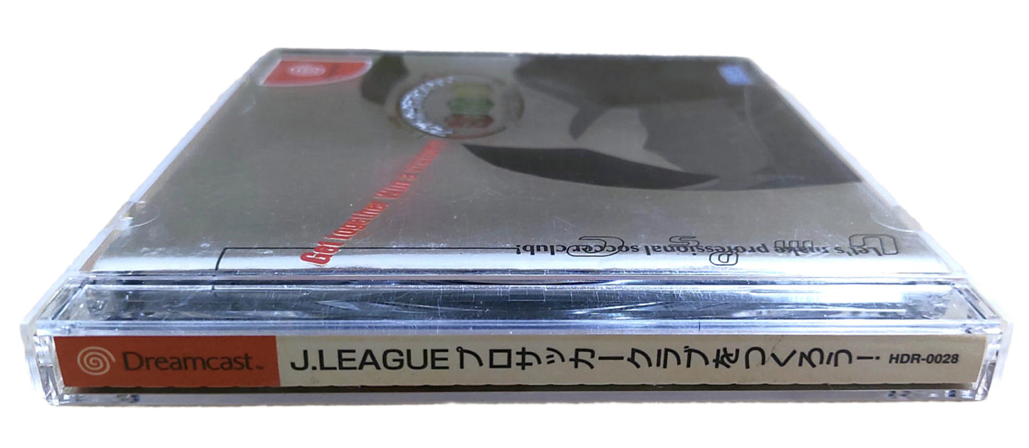 J.League Pro Soccer Club o Tsukurou! - Sega Dreamcast