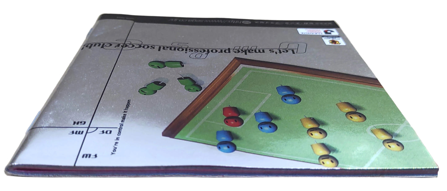 J.League Pro Soccer Club o Tsukurou! - Sega Dreamcast