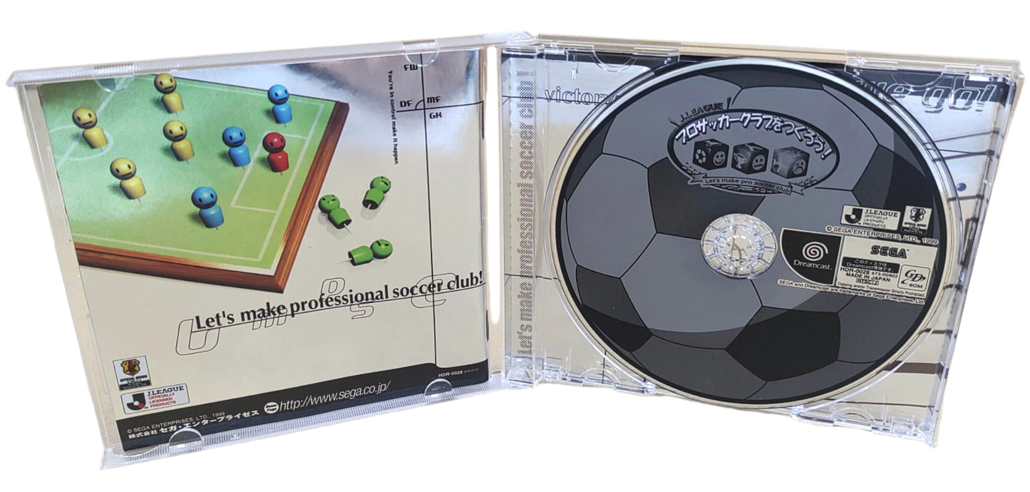 J.League Pro Soccer Club o Tsukurou! - Sega Dreamcast