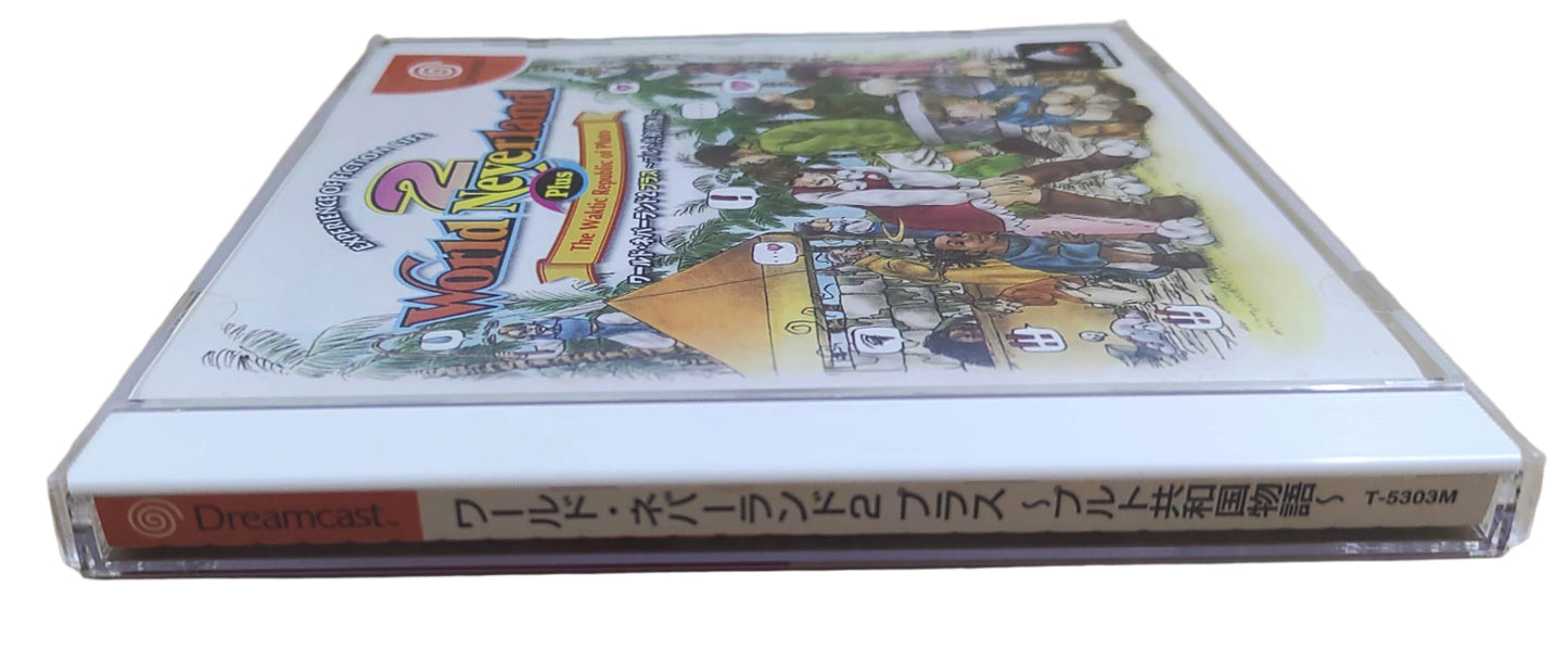 World Neverland 2 Plus - Sega Dreamcast