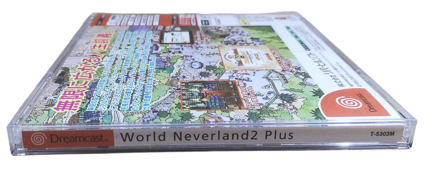 World Neverland 2 Plus - Sega Dreamcast