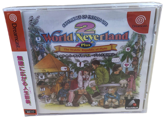 World Neverland 2 Plus - Sega Dreamcast