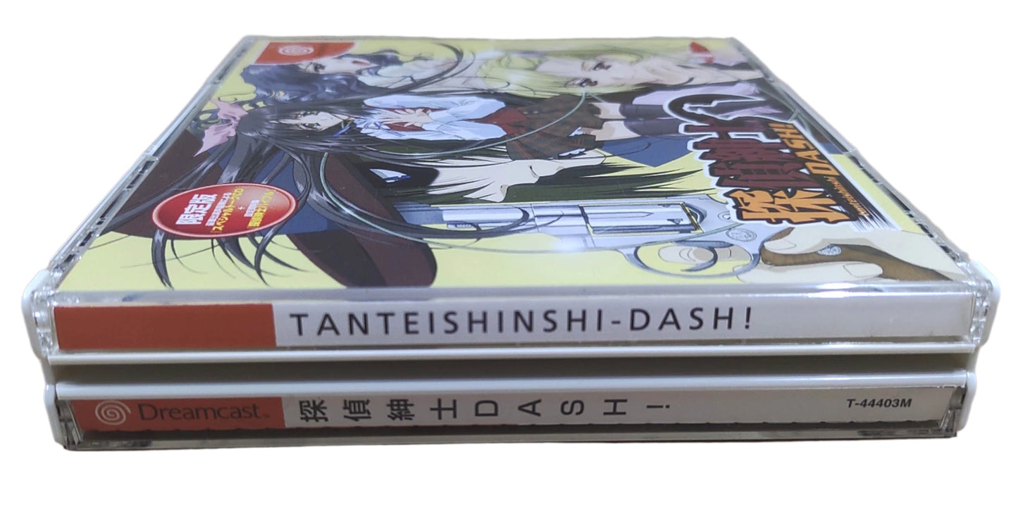 Tanteishinshi Dash! Edição Limitada - Sega Dreamcast