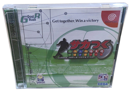J.LEAGUE Pro Soccer Club o Tsukurou! Tokudai Gou - Sega Dreamcast