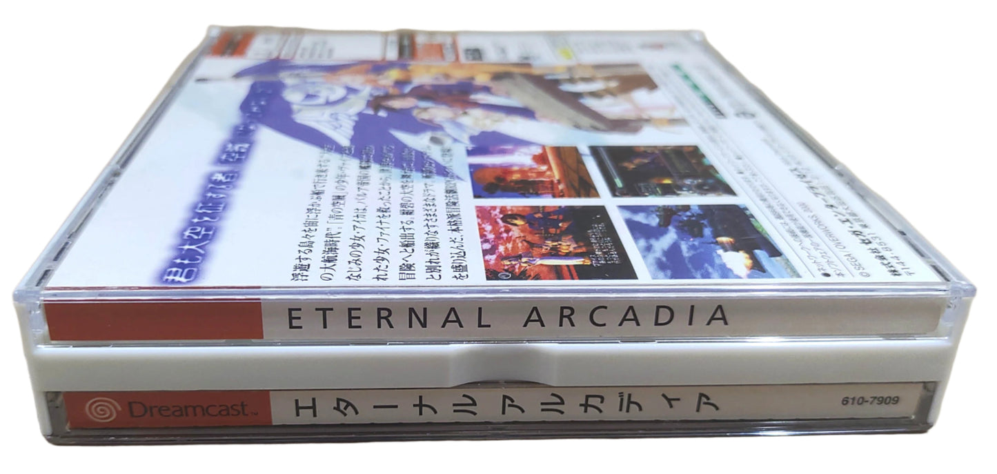 Eternal Arcadia ( Skies of Arcadia ) - Sega Dreamcast