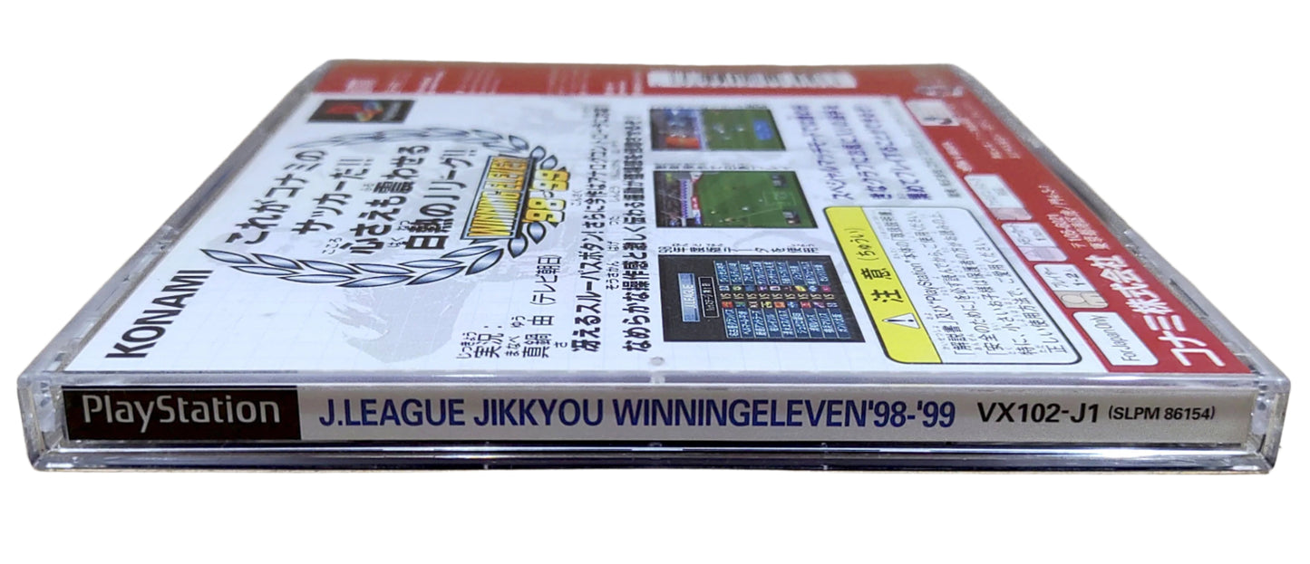 J.League Winning Eleven '98-'99 - Sony Playstation PS1