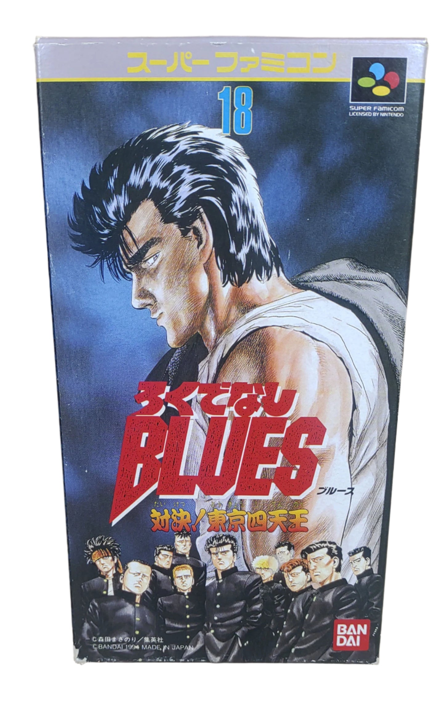 Rokudenashi Blues - Taiketsu! Tokyo Shitennou - Super Famicom / SNES