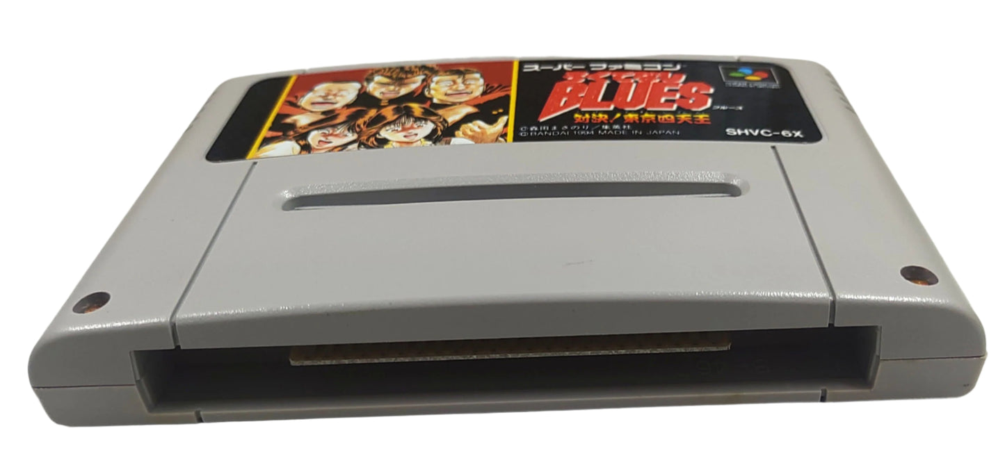 Rokudenashi Blues - Taiketsu! Tokyo Shitennou - Super Famicom / SNES