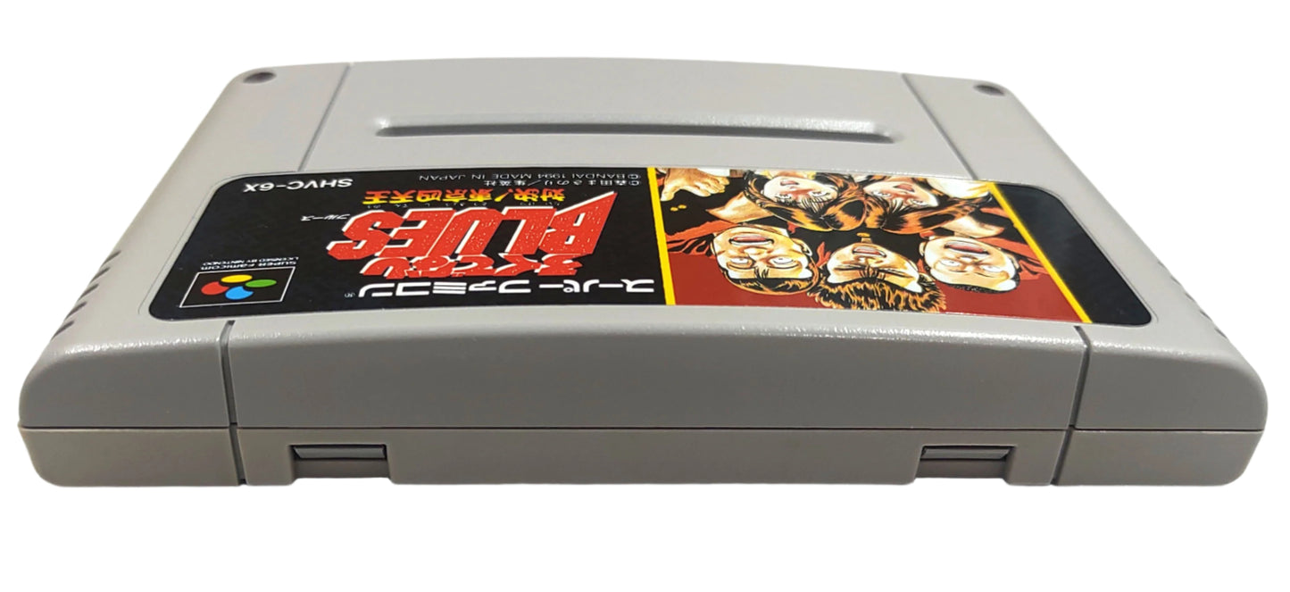 Rokudenashi Blues - Taiketsu! Tokyo Shitennou - Super Famicom / SNES