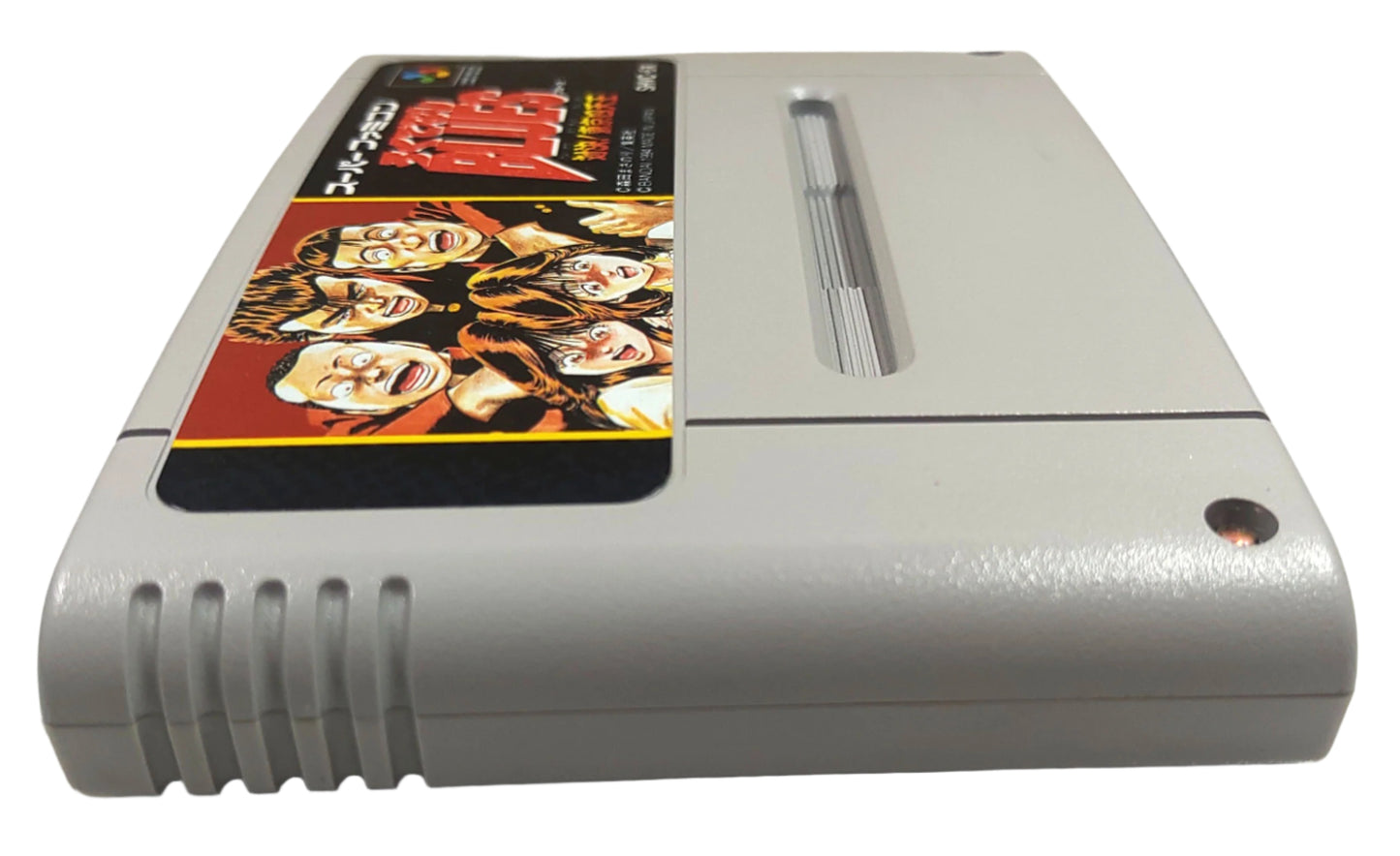 Rokudenashi Blues - Taiketsu! Tokyo Shitennou - Super Famicom / SNES