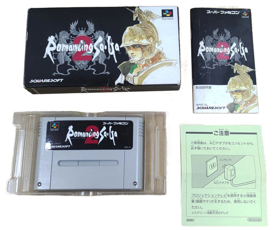 Romancing Saga 2 - Super Famicom / SNES