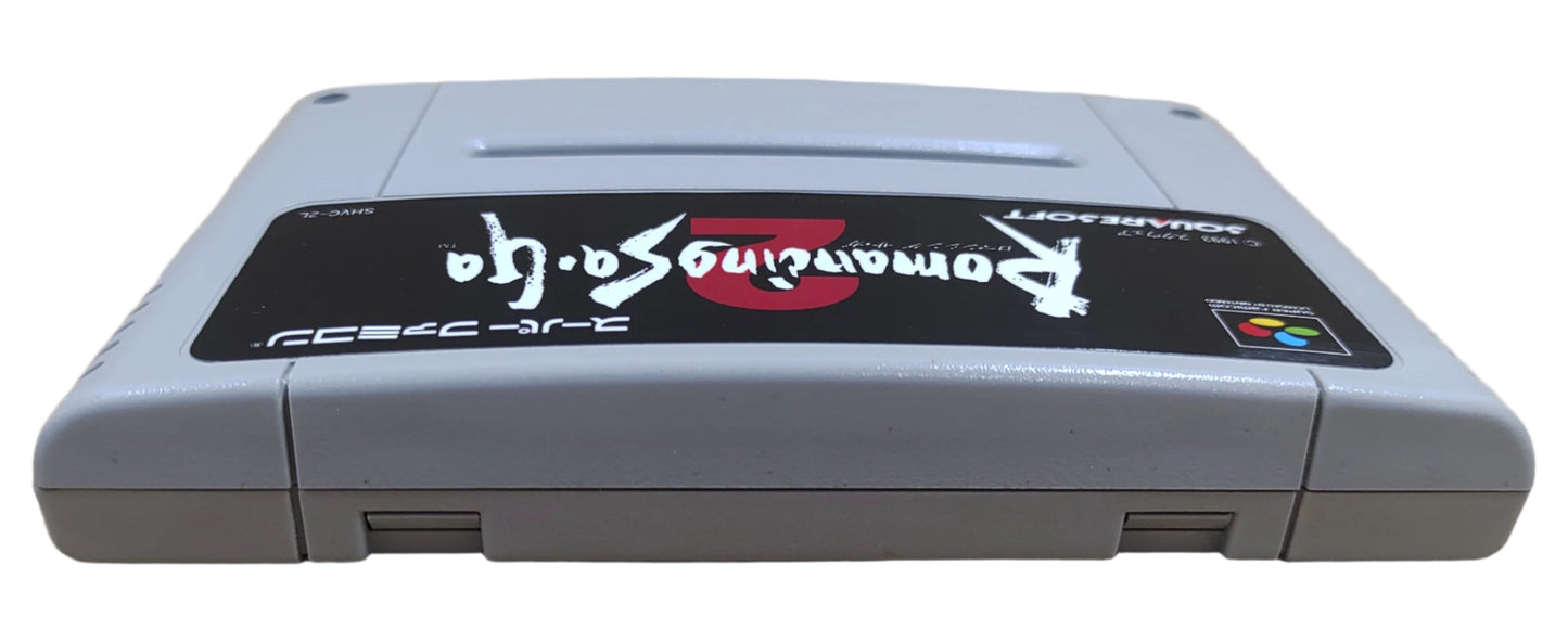 Romancing Saga 2 - Super Famicom / SNES