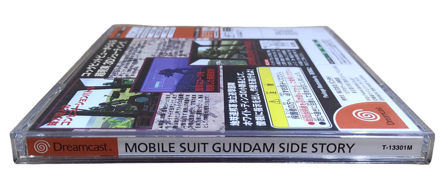 Gundam Side Story 0079: Rise from the Ashes - Sega Dreamcast