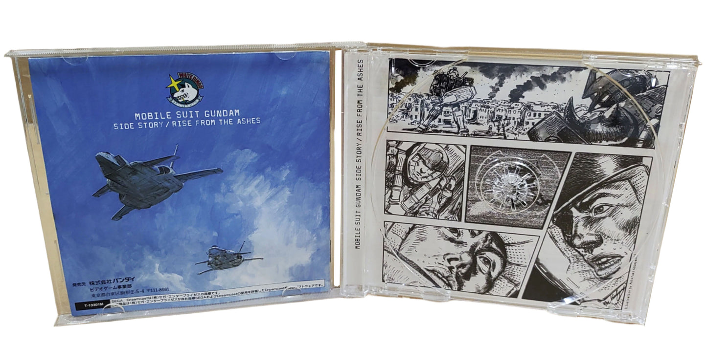Gundam Side Story 0079: Rise from the Ashes - Sega Dreamcast