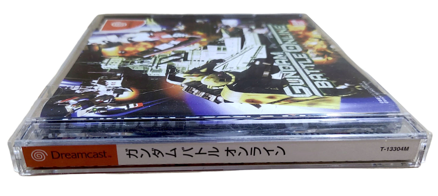 Gundam Battle On-line - Sega Dreamcast