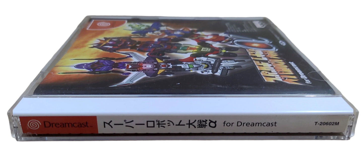 Super Robot Wars Alpha - Sega Dreamcast