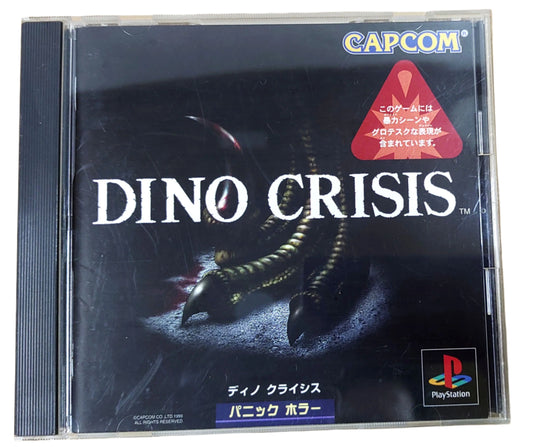 Dino Crisis - Sony Playstation PS1