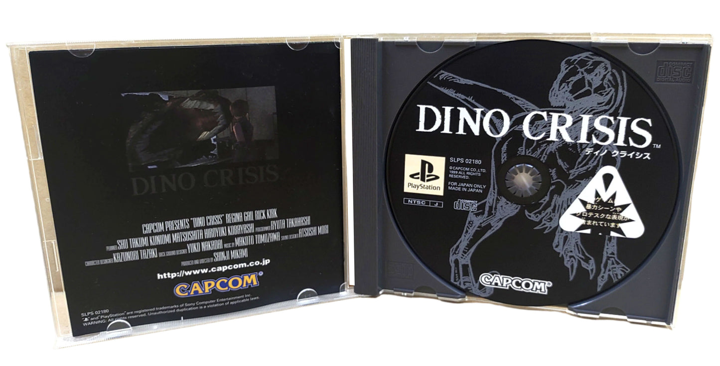 Dino Crisis - Sony Playstation PS1