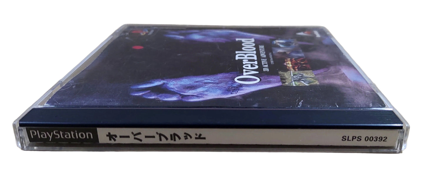 OverBlood - Sony Playstation PS1