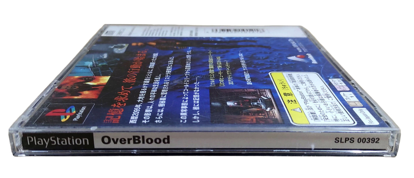 OverBlood - Sony Playstation PS1
