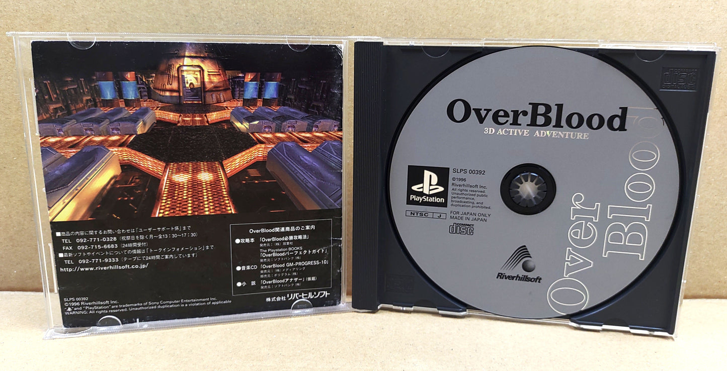 OverBlood - Sony Playstation PS1