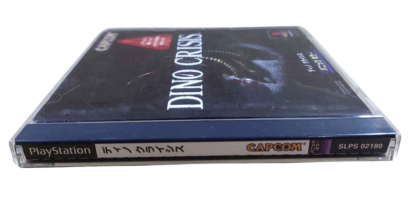 Dino Crisis - Sony Playstation PS1