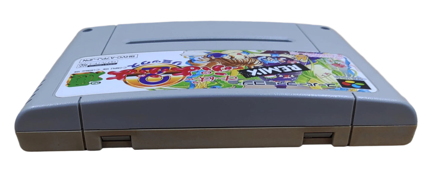 Lote 3 Games - Super Famicom / SNES