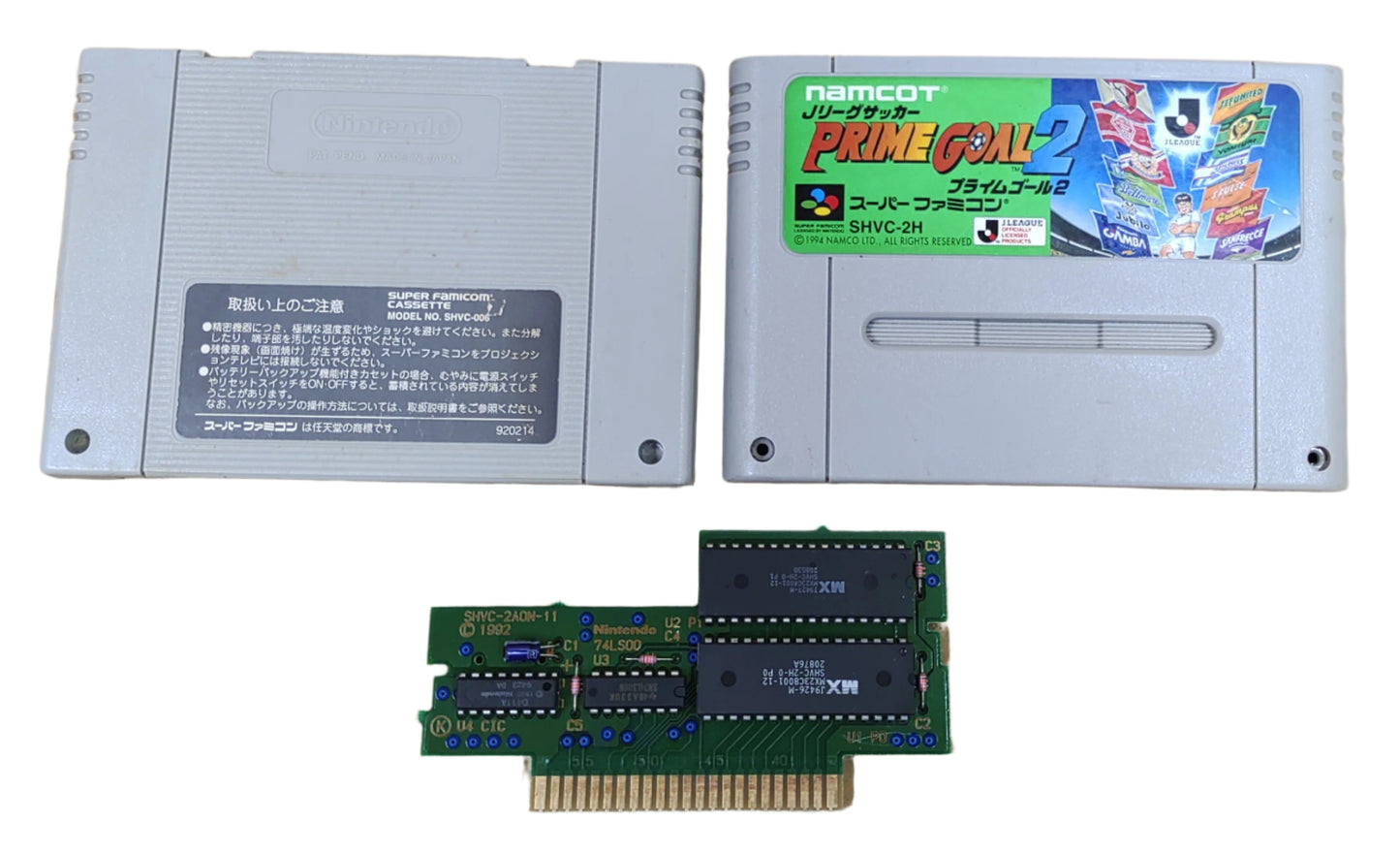 Lote 3 Games - Super Famicom / SNES