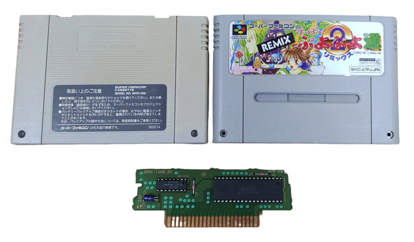 Lote 3 Games - Super Famicom / SNES