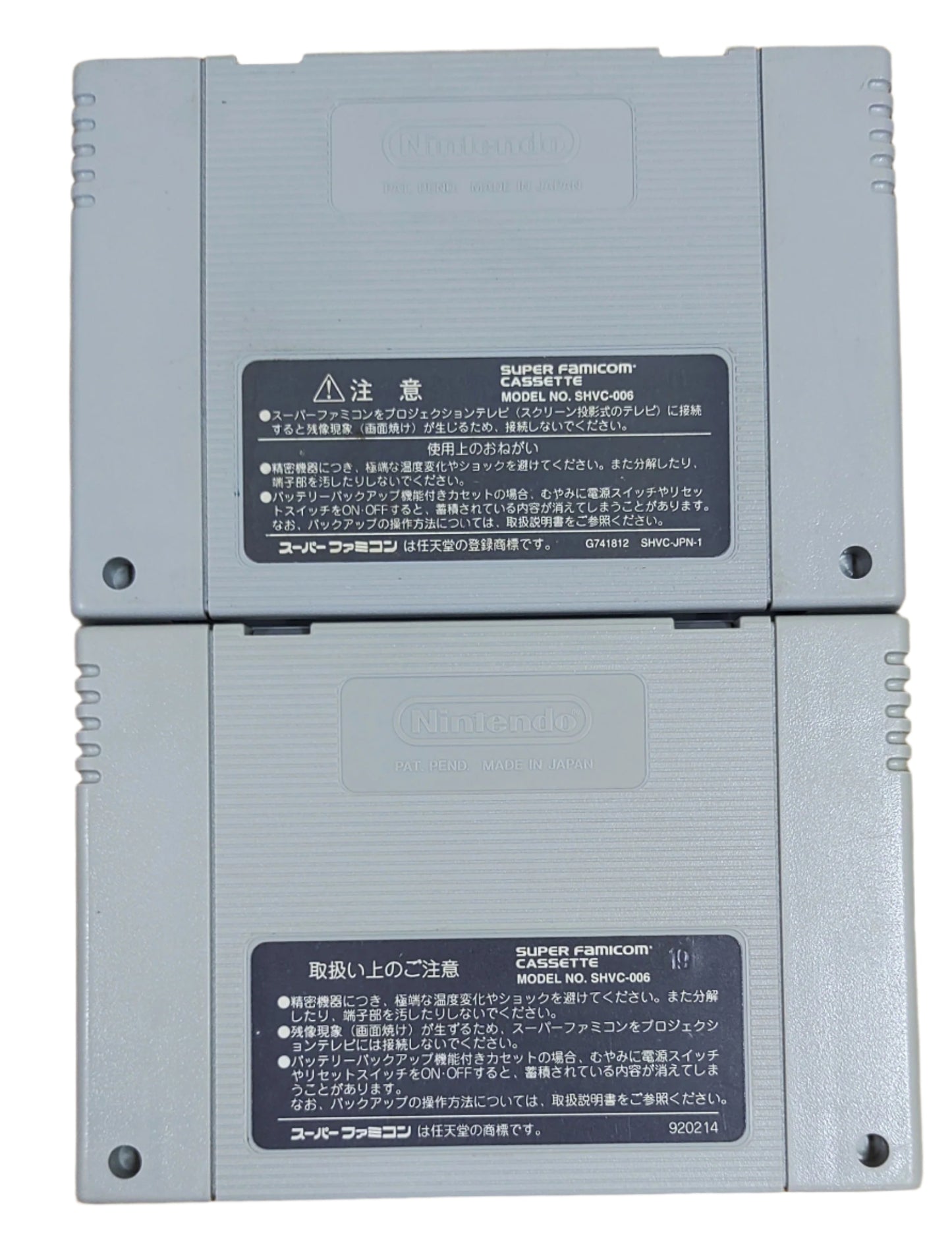 Super Mario AllStars + Super Mario RPG - Super Famicom / SNES