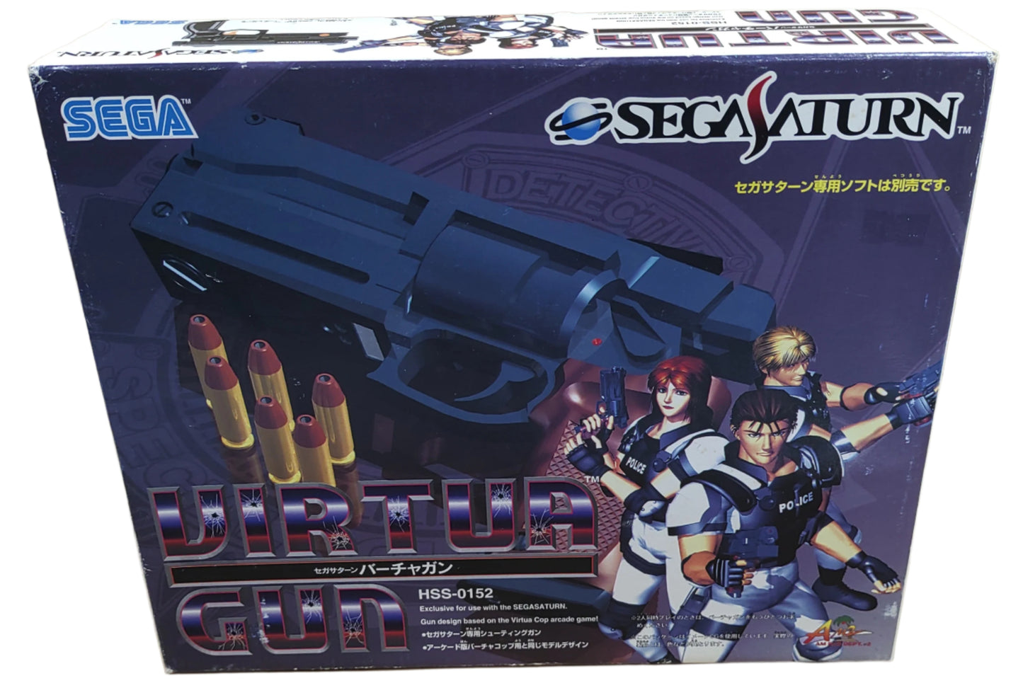 Sega Virtua Gun - Sega Saturn