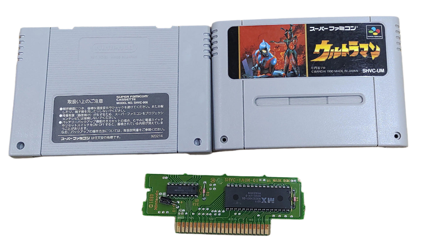 Ultraman - Super Famicom / SNES