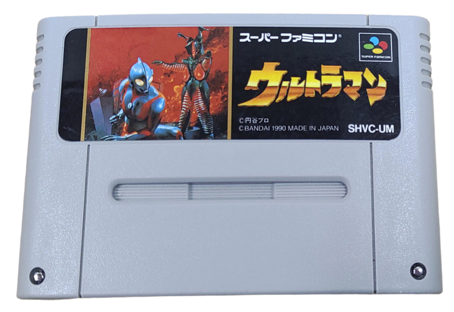 Ultraman - Super Famicom / SNES