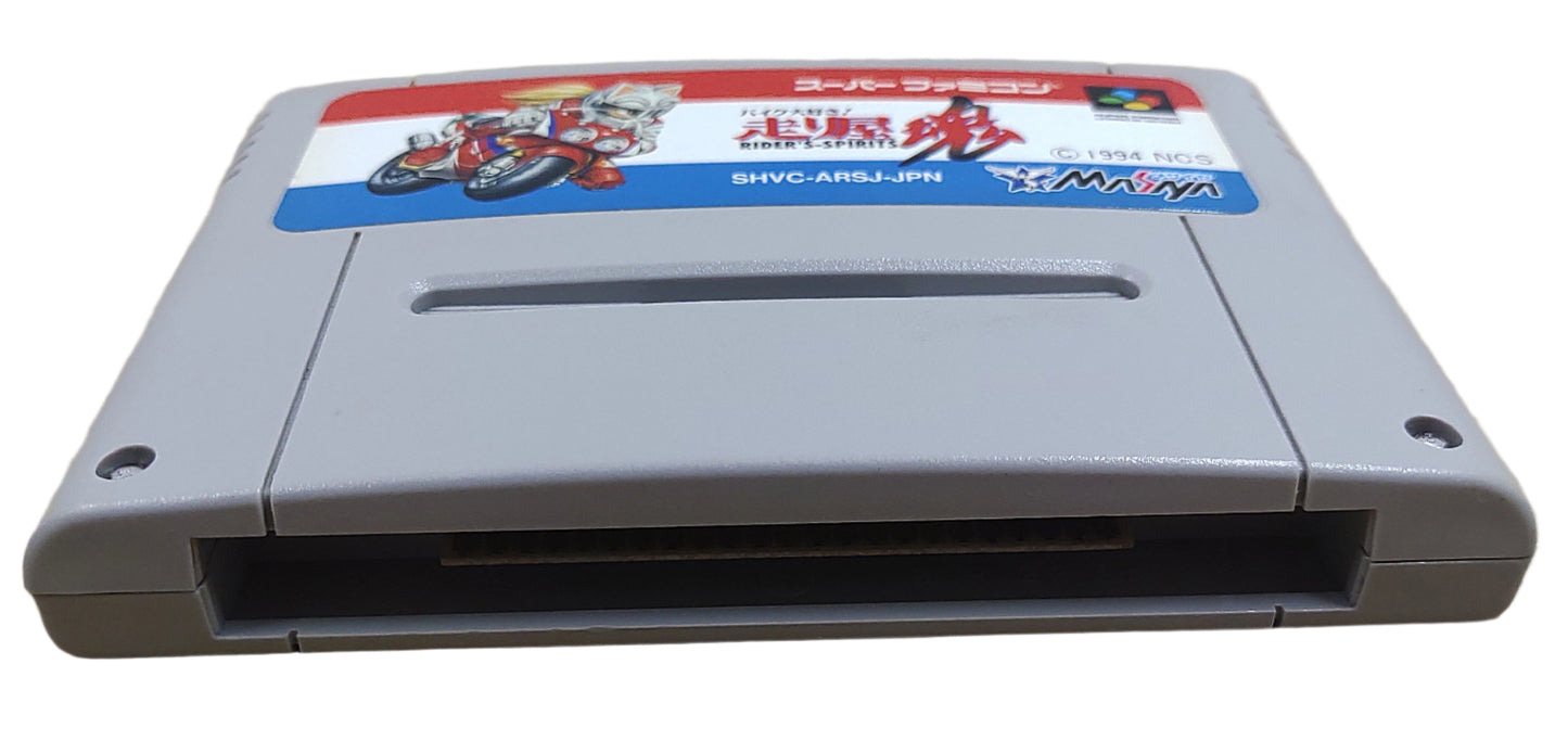 Rider's Spirits - Super Famicom / SNES