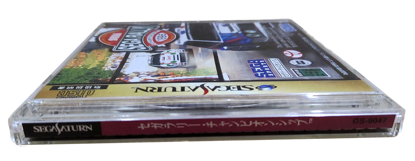SEGA Rally - SEGA Saturn