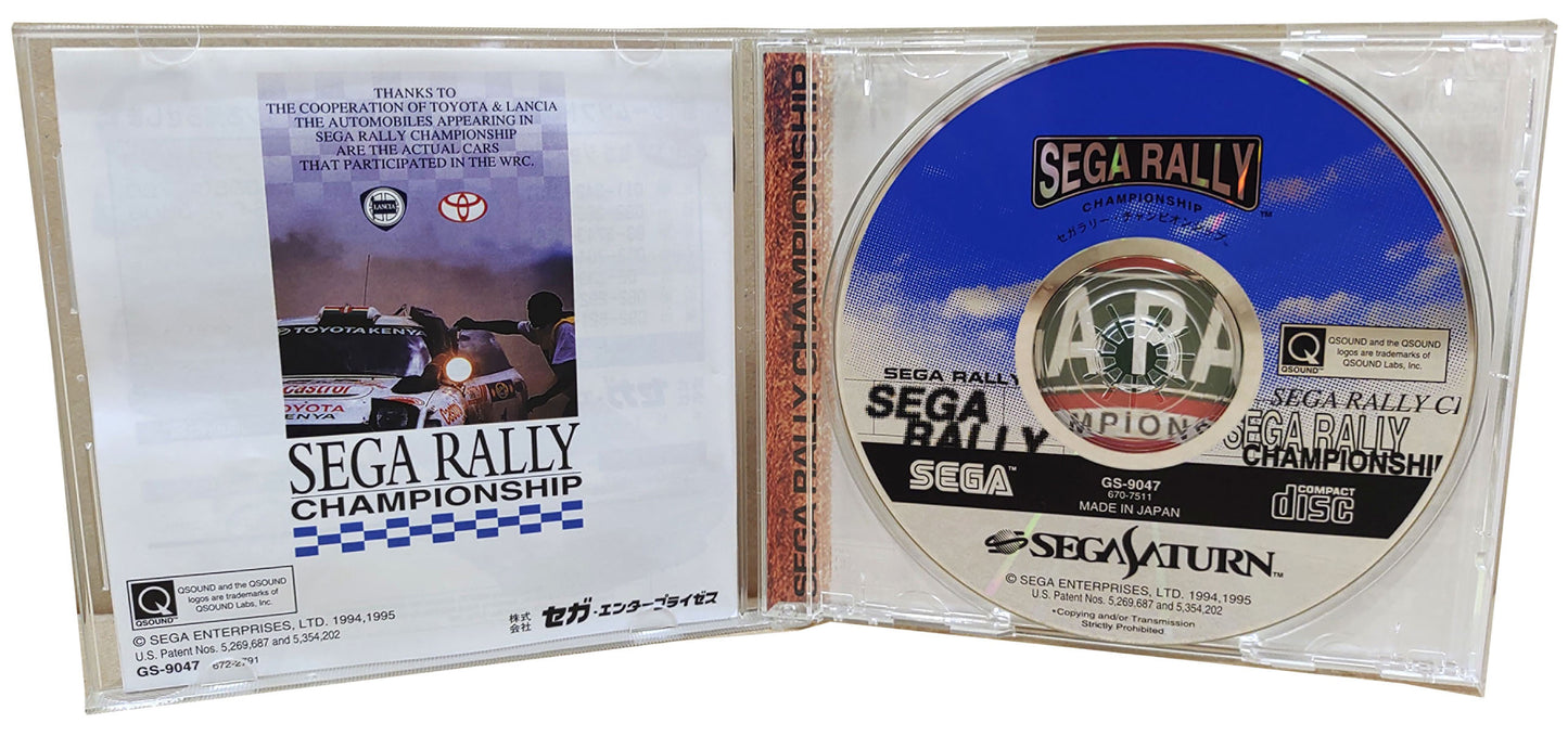 SEGA Rally - SEGA Saturn